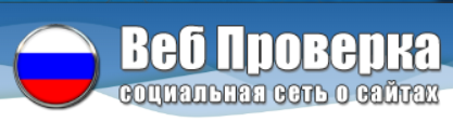 Логотип партнёра
